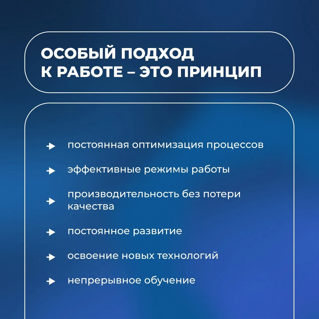 Профессиональный успех в 22 года   🙌🏻 Его история — пример того, как осознанный выбор, труд и постоя
