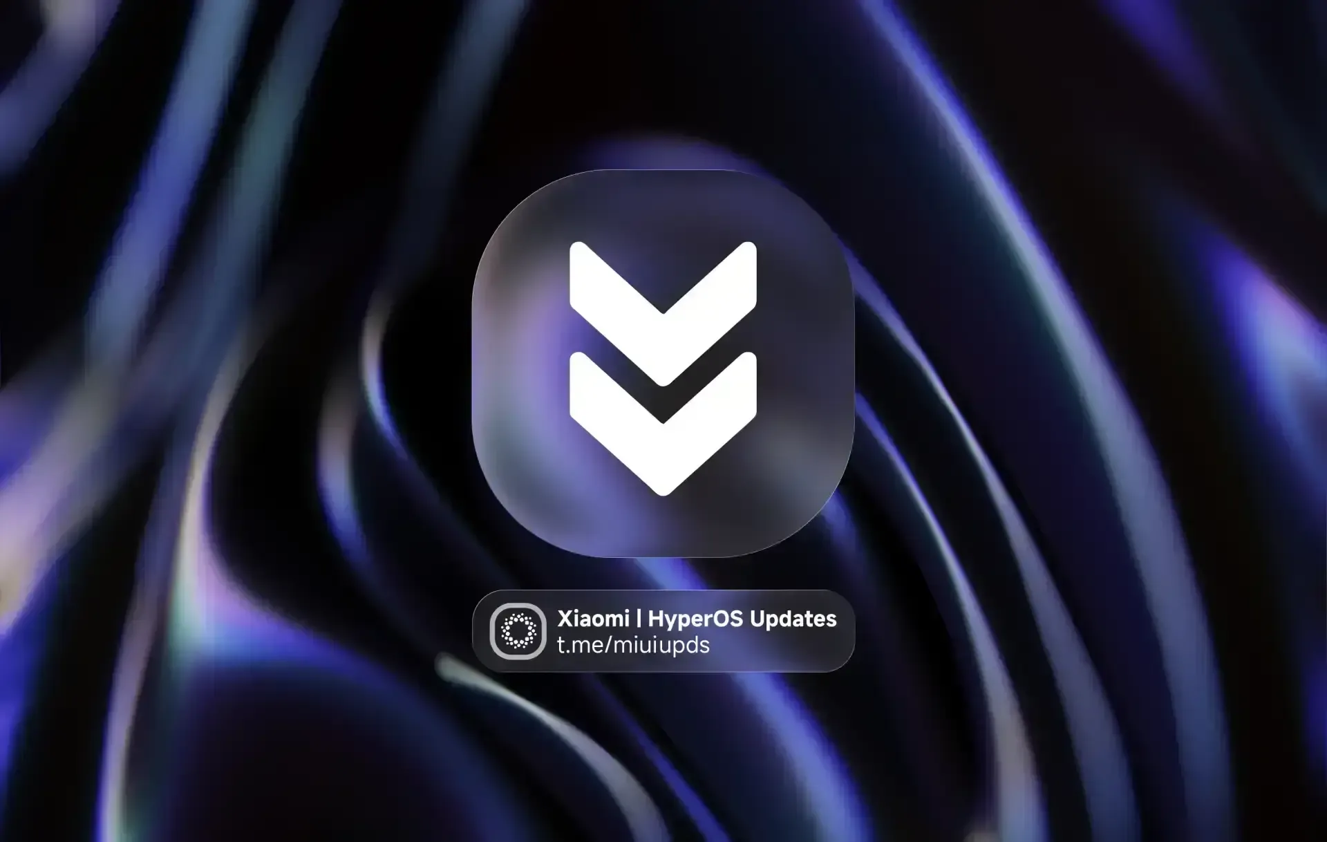 ⚡️ Стало доступно новое обновление приложения «POCO Launcher» из HyperOS 3  Для установки обновления