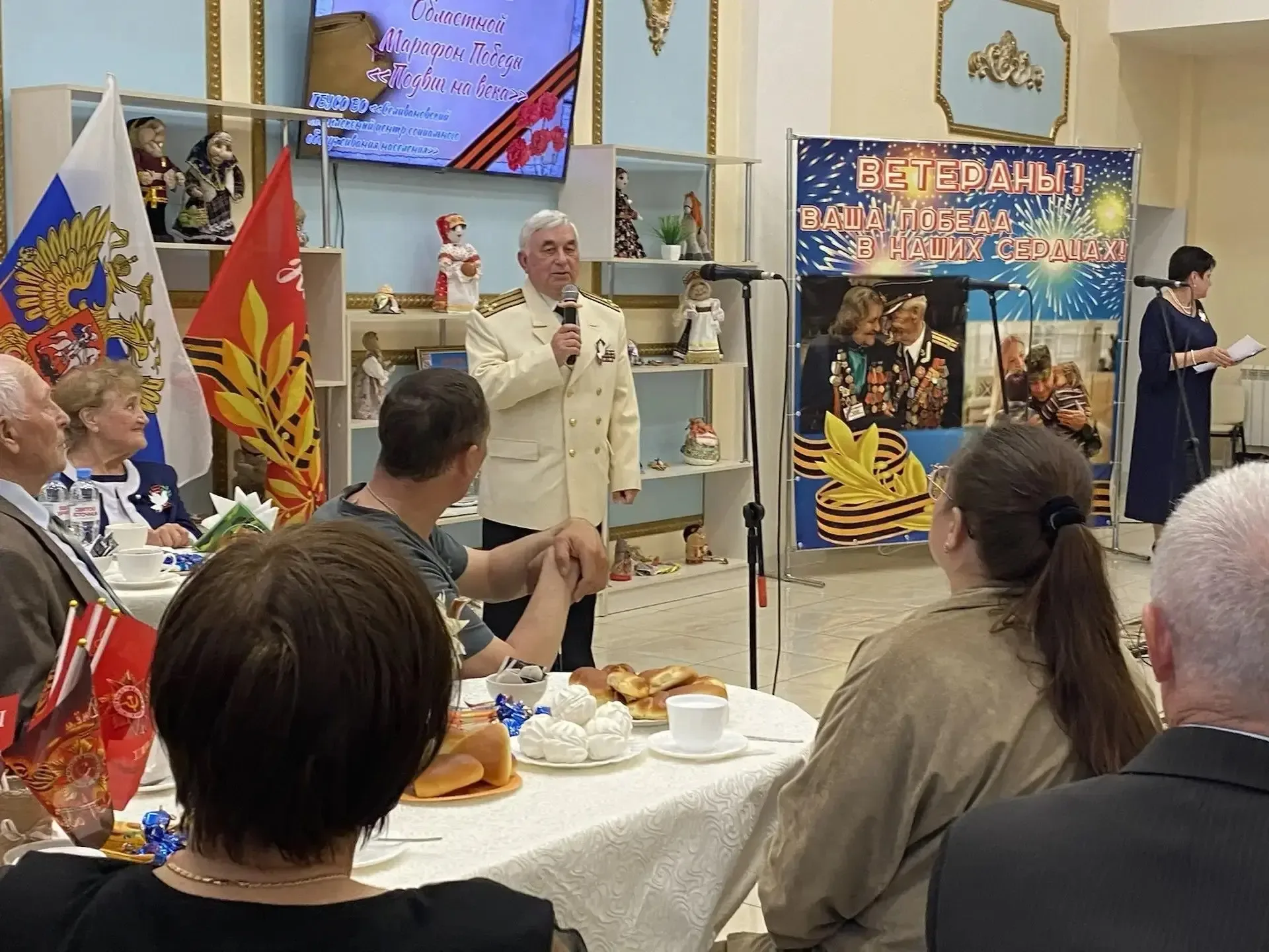 ✨️В Селивановском районе прошла встреча в рамках Марафона Победы «Подвиг на века». ✨️На нее пригласи