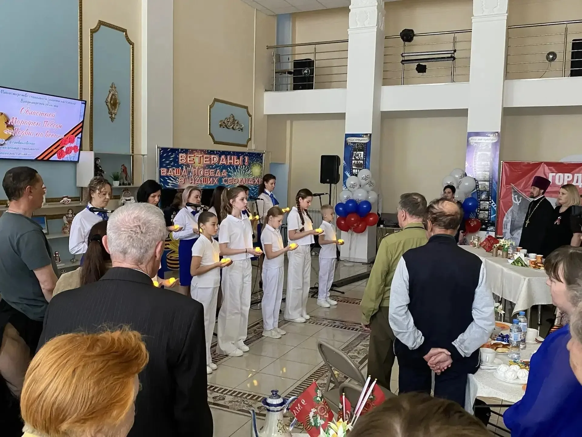 ✨️В Селивановском районе прошла встреча в рамках Марафона Победы «Подвиг на века». ✨️На нее пригласи