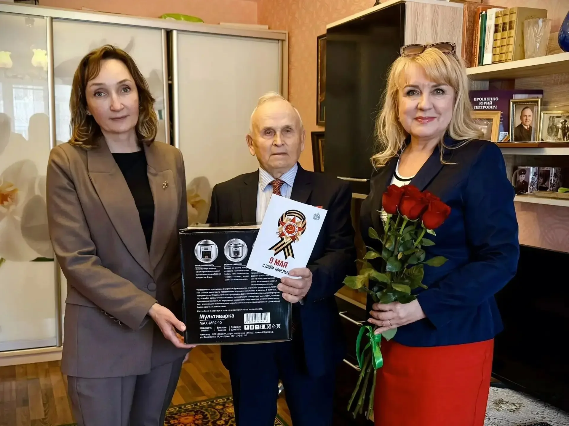 Сегодня поздравила с наступающим Днем Победы полковника в отставке, активиста Владимирской региональ