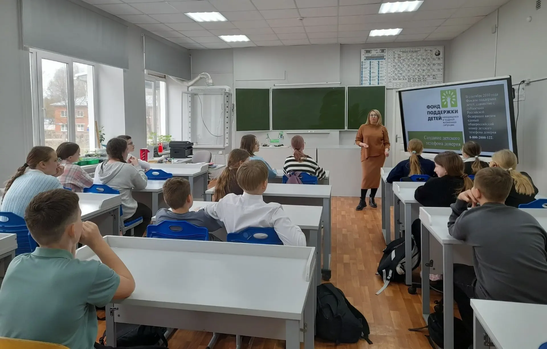 🚀ВЛАДИМИРСКАЯ ОБЛАСТЬ — В ЧИСЛЕ ЛИДЕРОВ ВСЕРОССИЙСКОГО «МАРАФОНА ДОВЕРИЯ.2026»   🛑В апреле  наш реги
