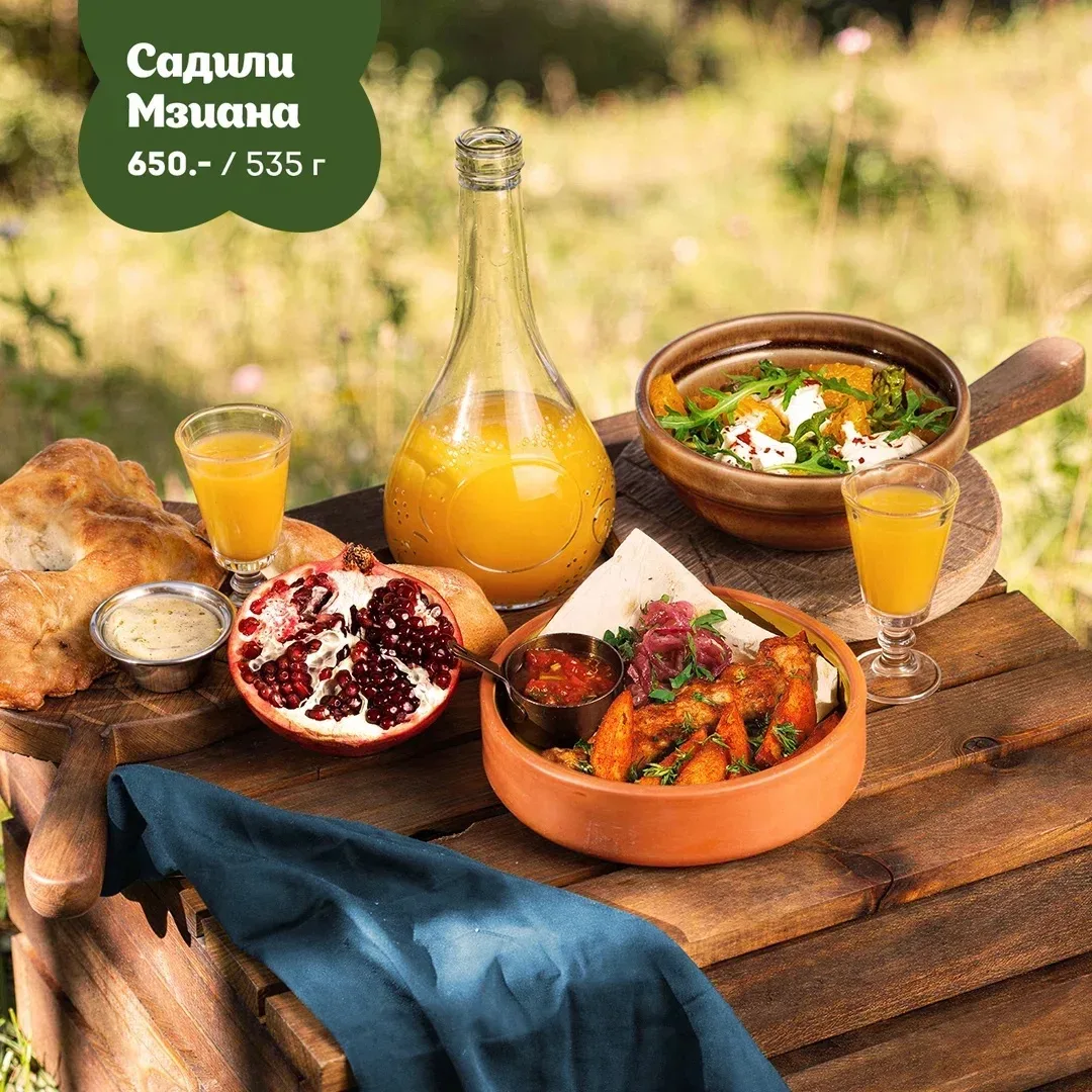 ДОРОГОЙ! НОВЫЕ ОБЕДЫ В СУПРЕ — ВАХ КАК ХОРОШИ 😋  Мы знаем, как ты любишь наши обеды, поэтому сделали