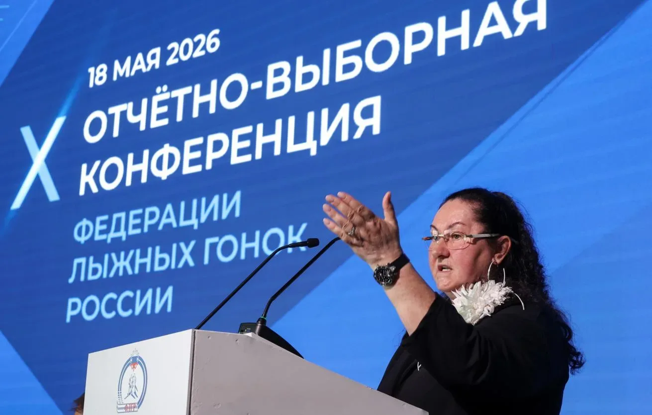 Лыжный мир объединился: новая федерация и билет на международную арену  В Москве 18 мая прошла отчет