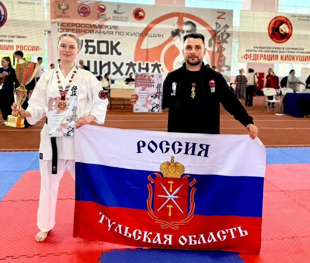 Арина Матюшина: новомосковская каратистка взяла золото всероссийского турнира и выполнила норматив м