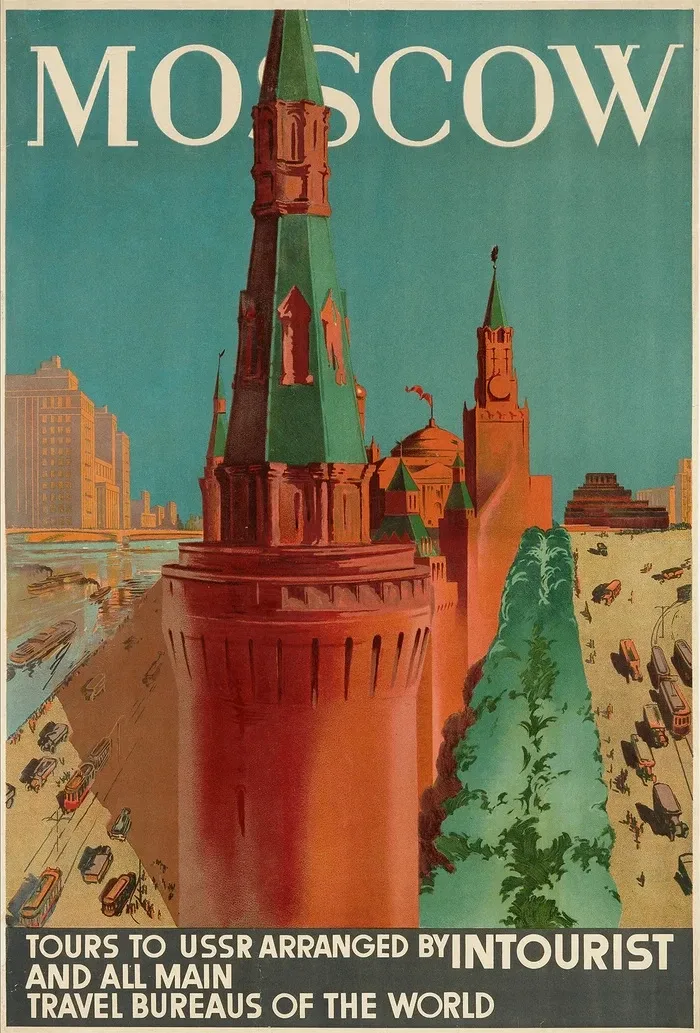 Реклама сталинского интуриста. Далекий 1930 год.