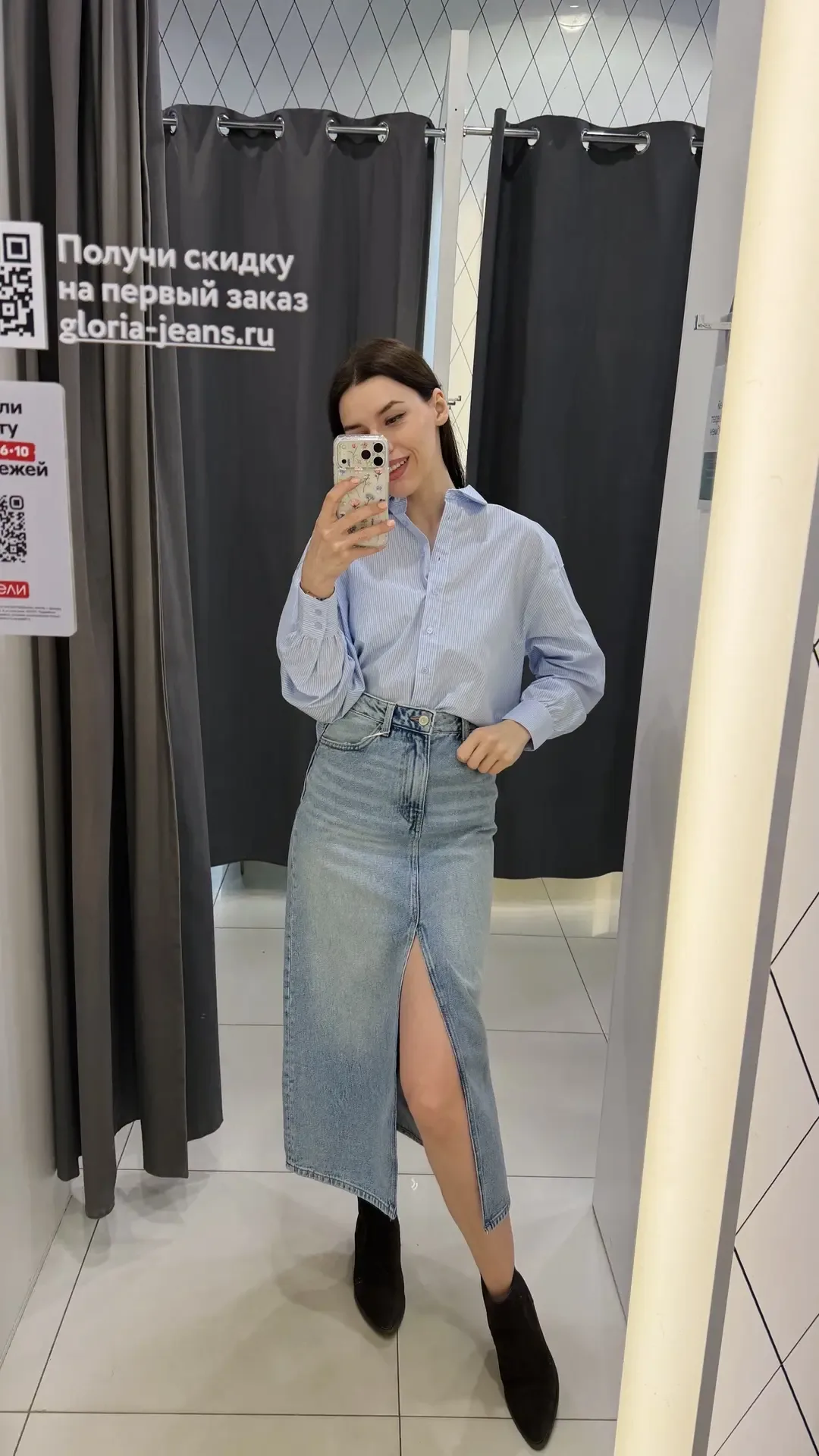 Вчера снова случилось то самое: зашла в Gloria Jeans на секунду, а  вышла с полным пакетом и кучей и