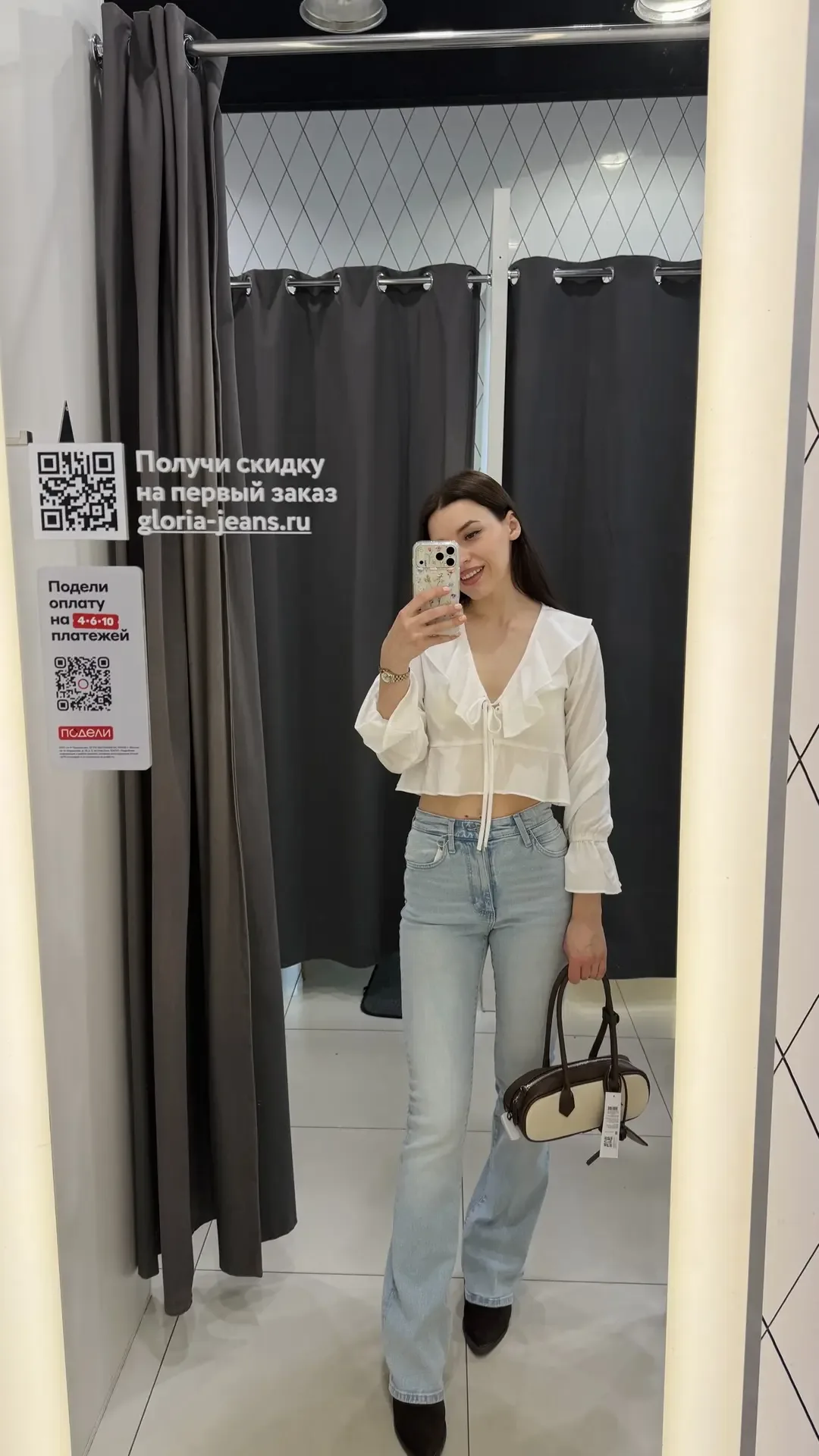 Вчера снова случилось то самое: зашла в Gloria Jeans на секунду, а  вышла с полным пакетом и кучей и