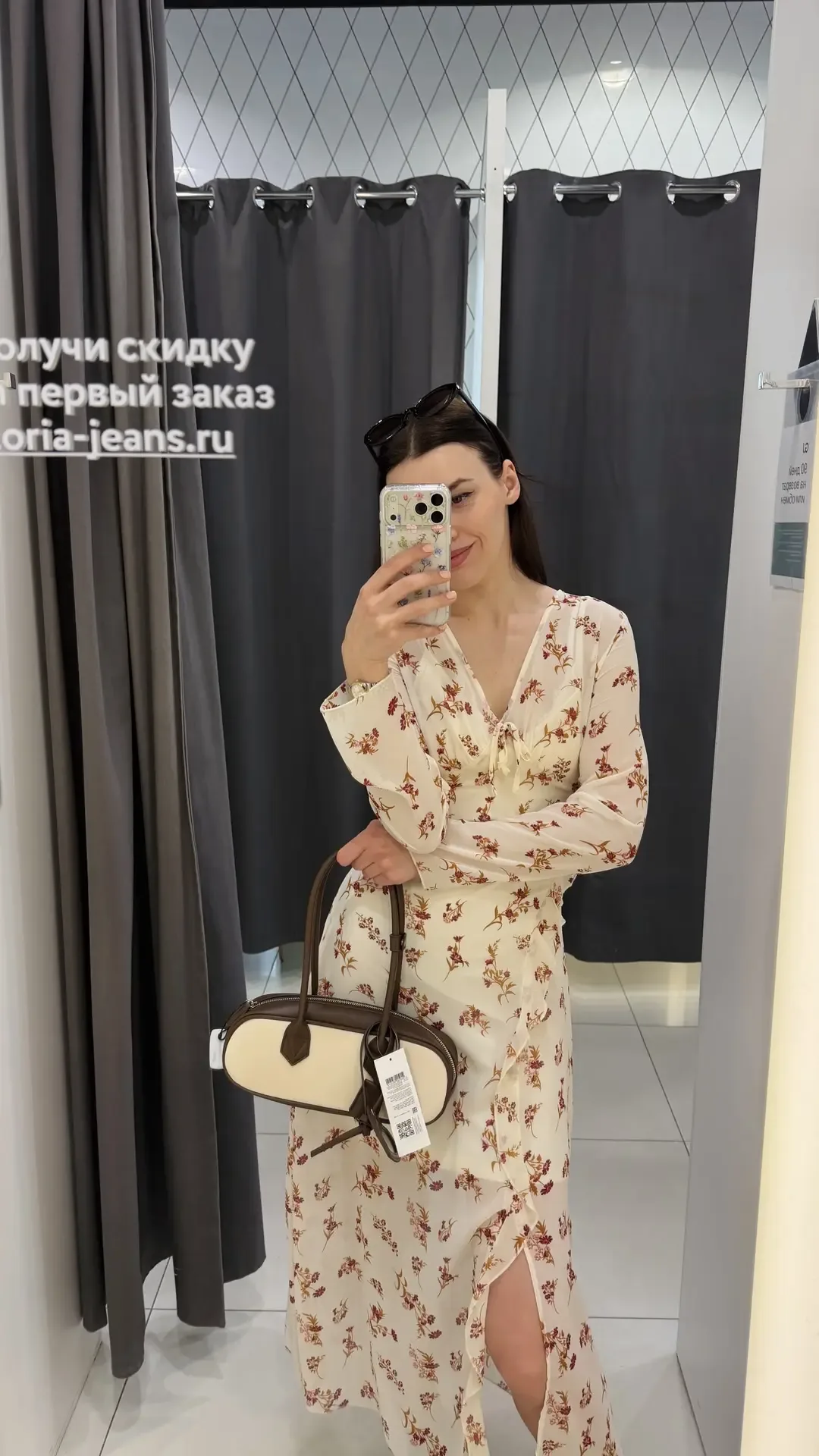 Вчера снова случилось то самое: зашла в Gloria Jeans на секунду, а  вышла с полным пакетом и кучей и