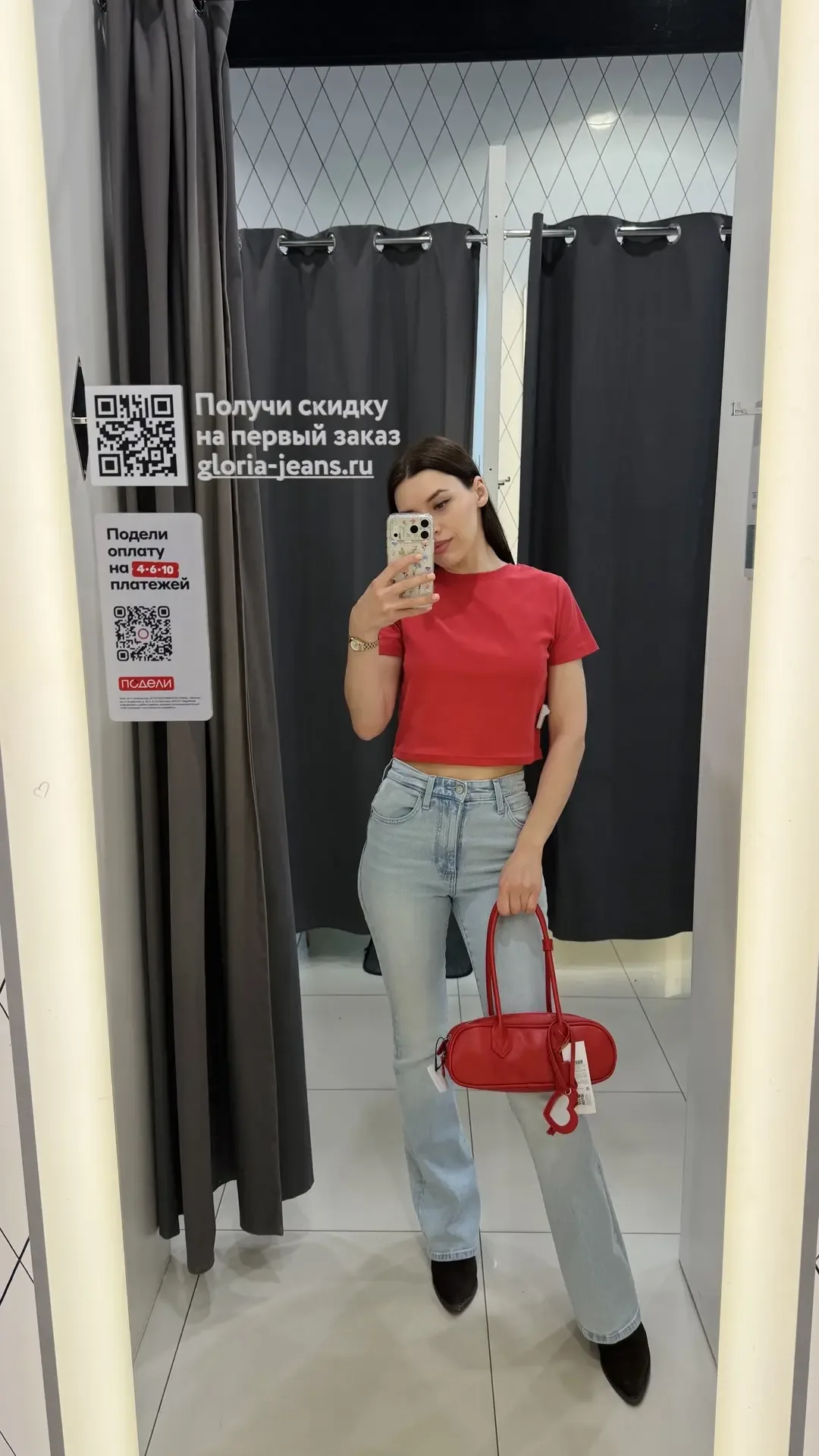 Вчера снова случилось то самое: зашла в Gloria Jeans на секунду, а  вышла с полным пакетом и кучей и
