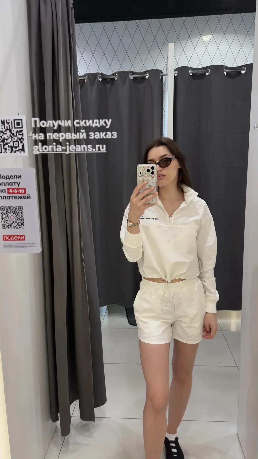 Вчера снова случилось то самое: зашла в Gloria Jeans на секунду, а  вышла с полным пакетом и кучей и