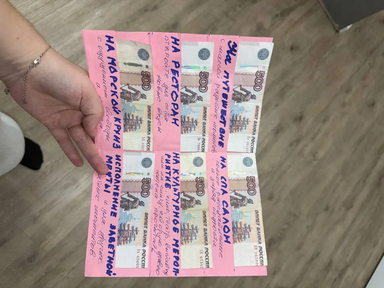Вот и еще на один год стала умнее, мудрее. Мне сегодня 39 и это не много и не мало но в самый раз жи
