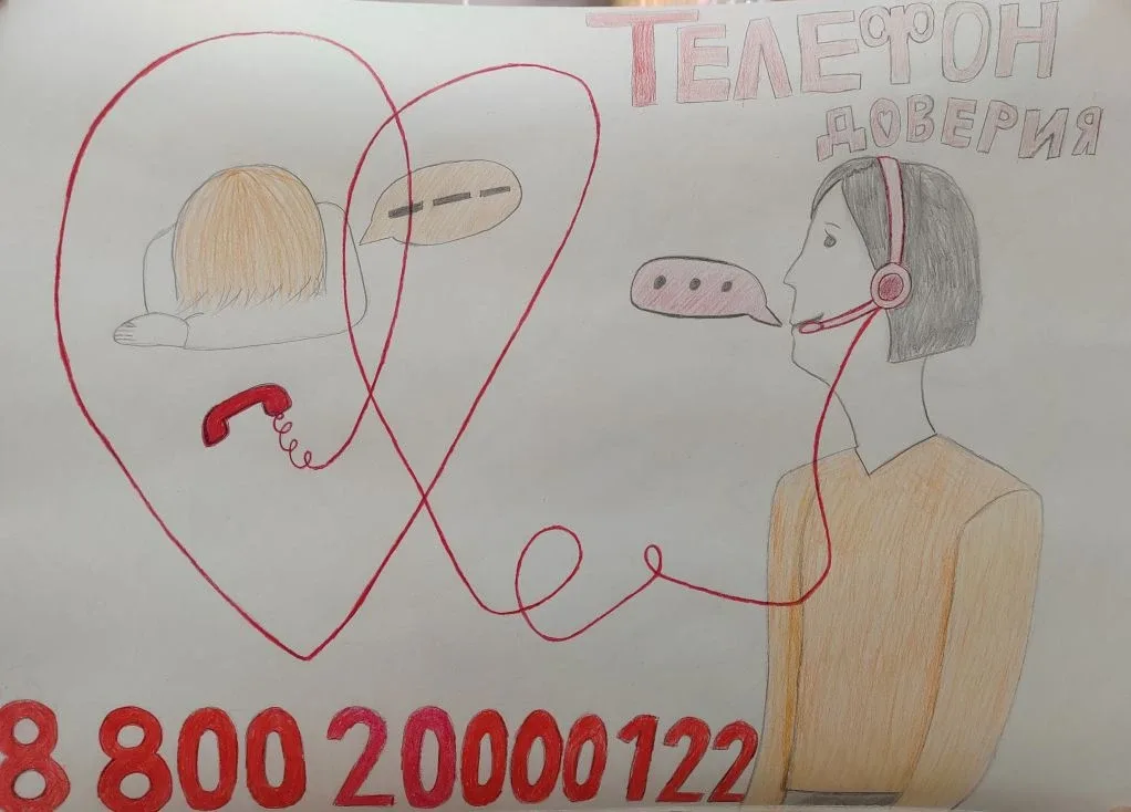 🎉 ТОРЖЕСТВЕННОЕ ПОЗДРАВЛЕНИЕ ОТ ВСЕЙ ДУШИ! 🎉Дорогие ребята, уважаемые педагоги! Сердечно и от всей д
