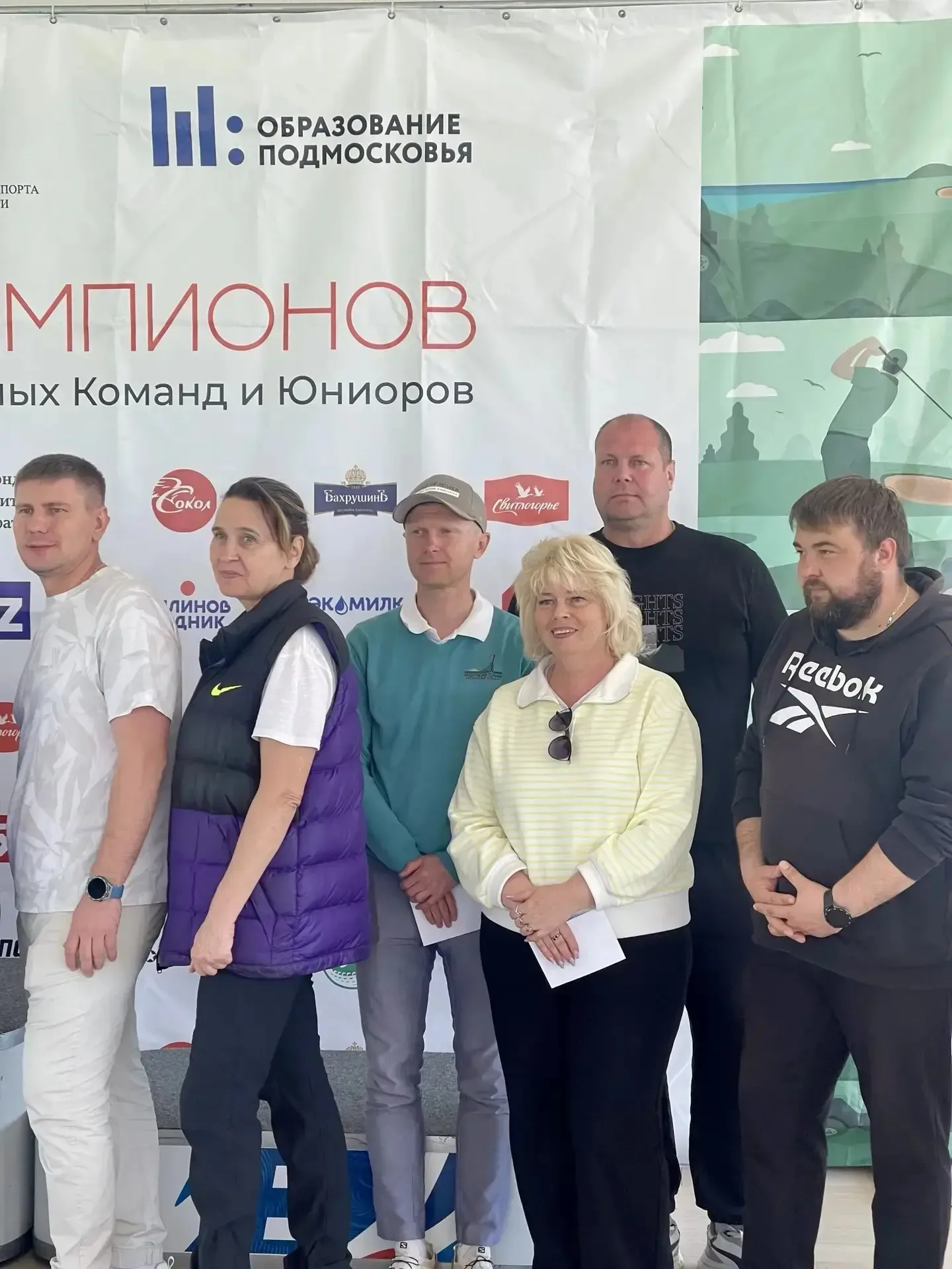 🏌️‍♂️⛳ Наши ребята — в «Лиге будущих чемпионов»! ⛳🏌️‍♀️  Погоня за спортивными достижениями разверну