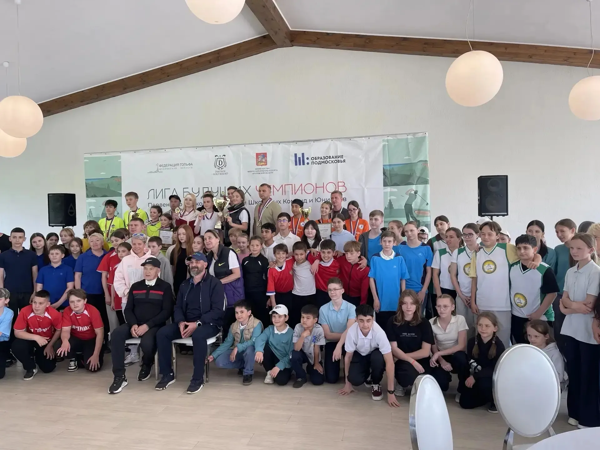🏌️‍♂️⛳ Наши ребята — в «Лиге будущих чемпионов»! ⛳🏌️‍♀️  Погоня за спортивными достижениями разверну