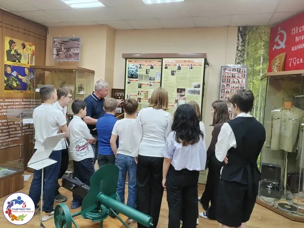 Команда «Звезда» на патриотическом слёте!  🌟Команда «Звезда» 6 «Г» класса из нашего школьного спорти