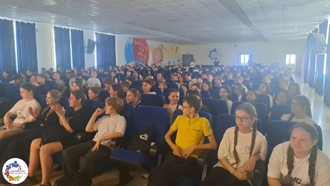 В нашей школе прошли мероприятия, направленные на профилактику проишествий на железнодорожных путях.