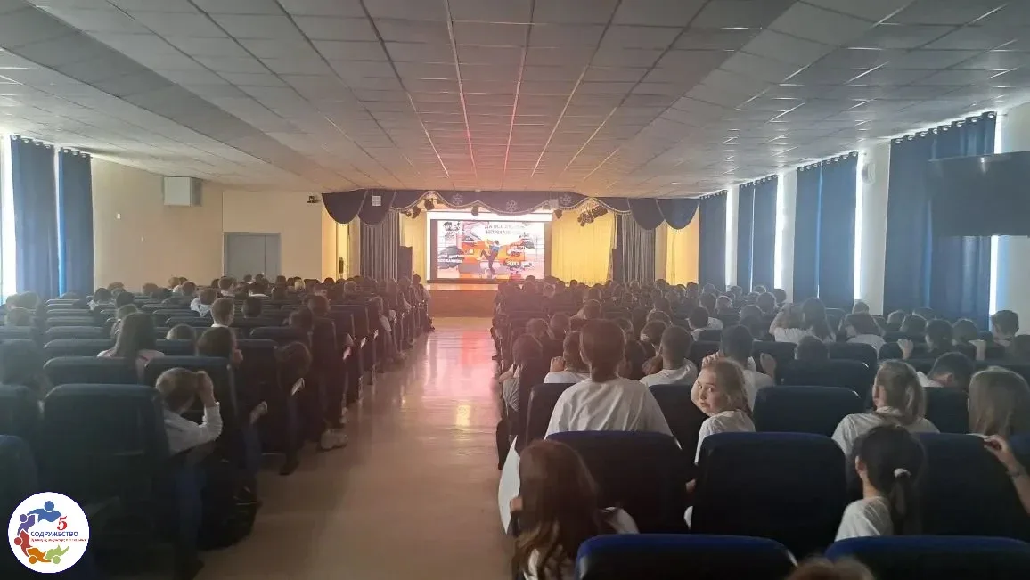 В нашей школе прошли мероприятия, направленные на профилактику проишествий на железнодорожных путях.