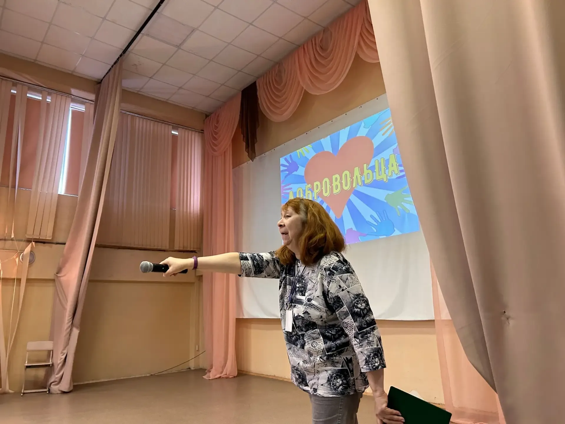 🎤«Один день из жизни советника по воспитанию». V Всероссийская детская премия «Новая философия воспи