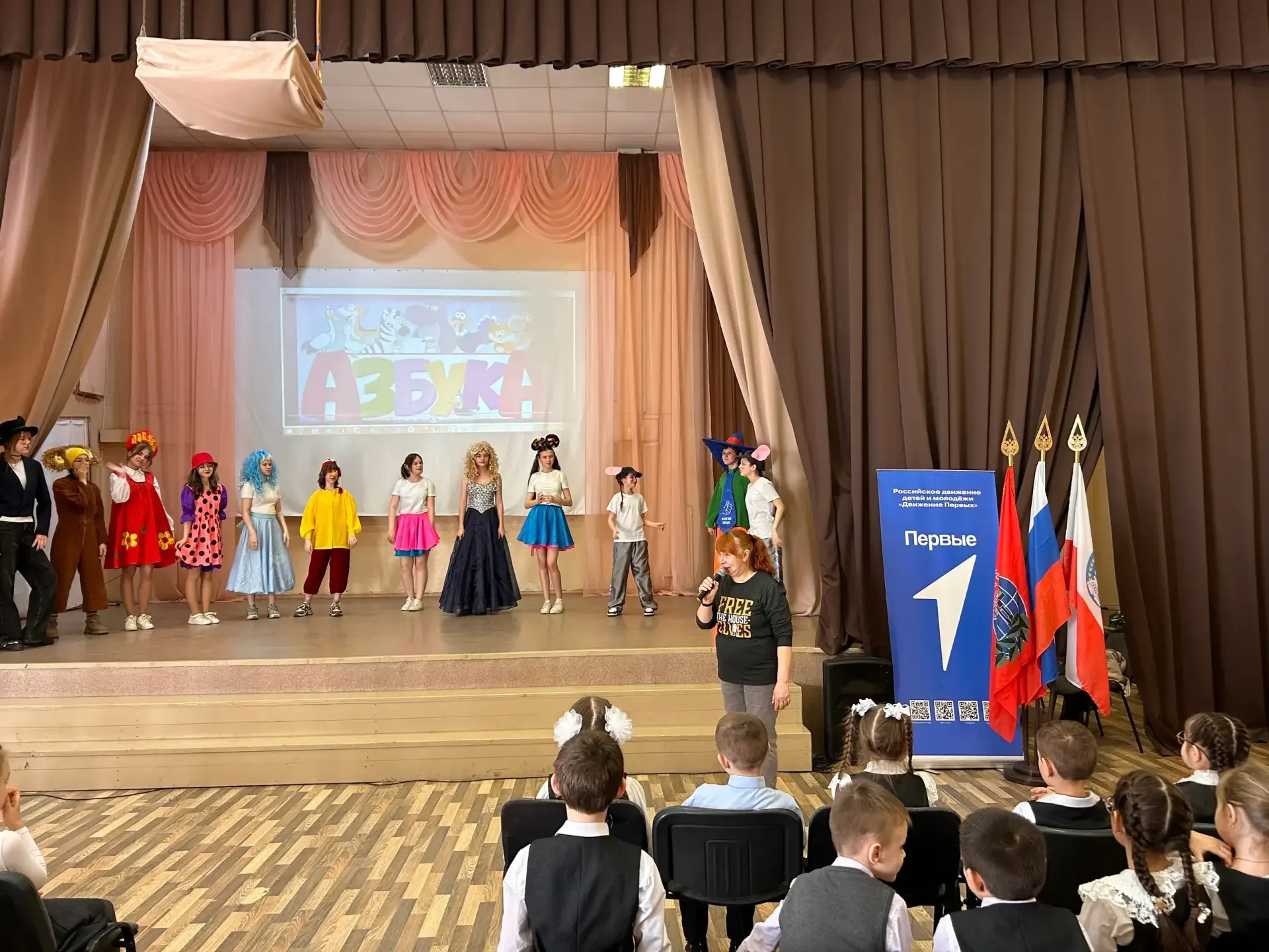 🎤«Один день из жизни советника по воспитанию». V Всероссийская детская премия «Новая философия воспи