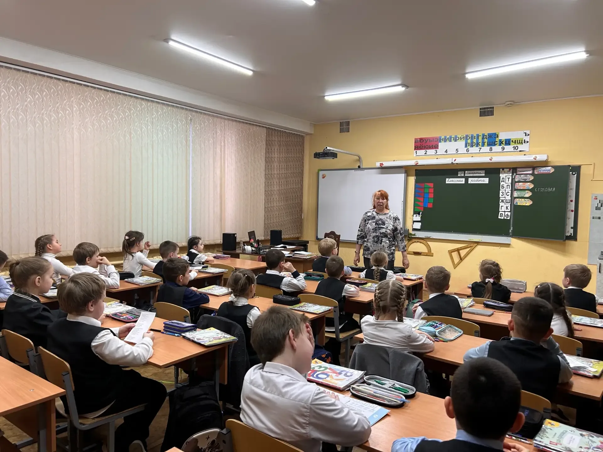 🎤«Один день из жизни советника по воспитанию». V Всероссийская детская премия «Новая философия воспи
