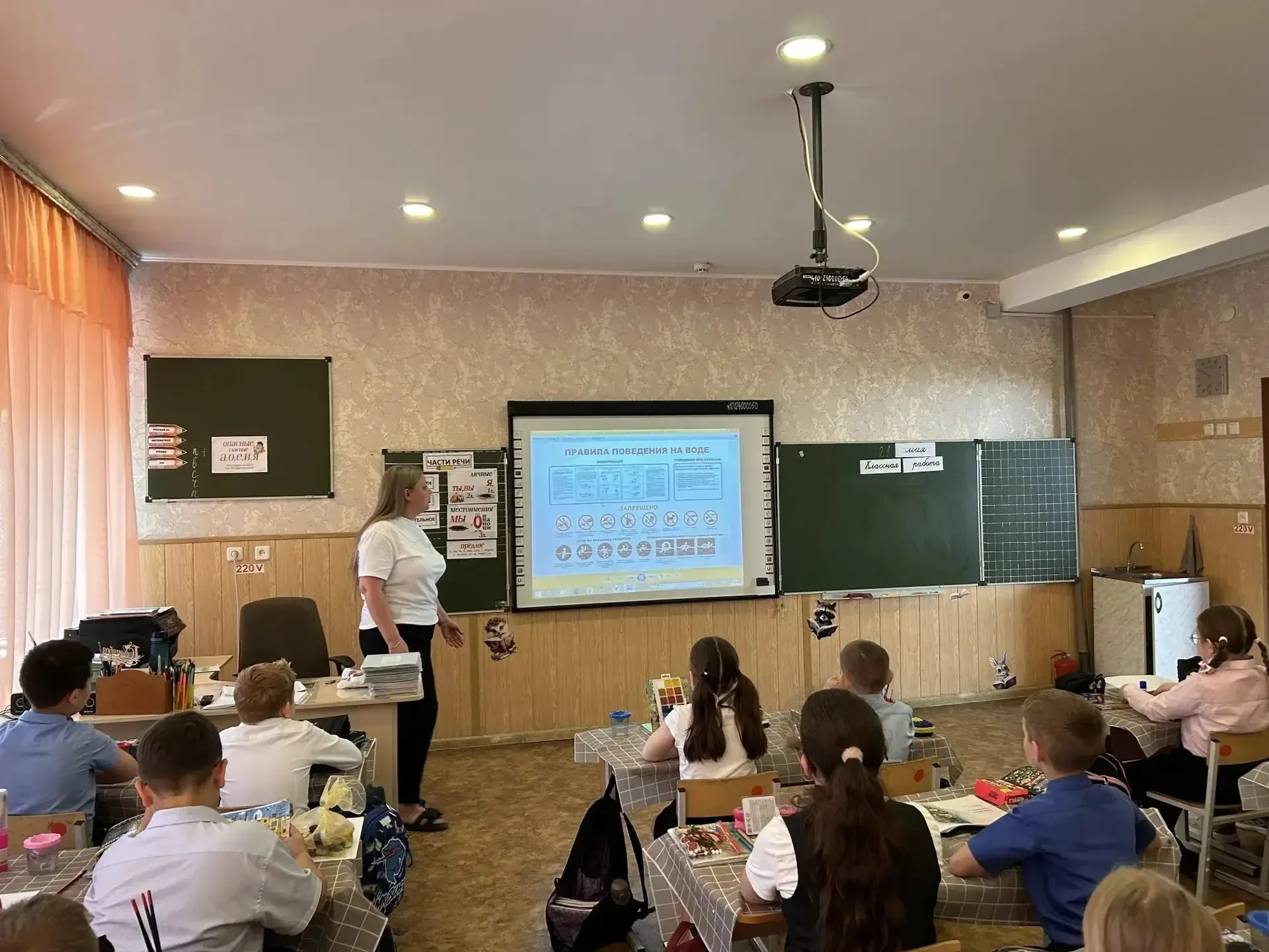 🌞Безопасное лето🌞  20.05.2026 года преддверии летних каникул состоялось важное профилактическое меро