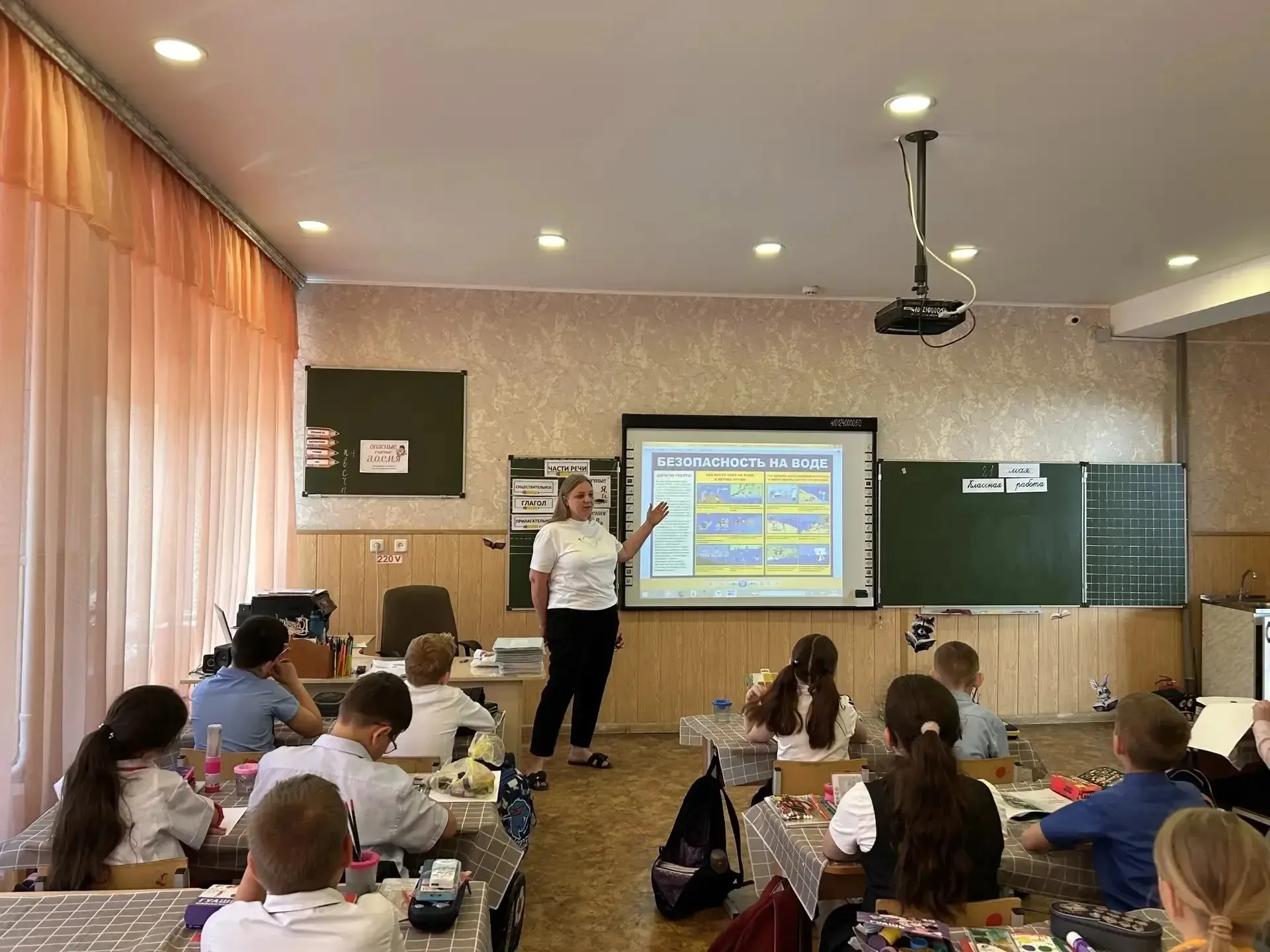 🌞Безопасное лето🌞  20.05.2026 года преддверии летних каникул состоялось важное профилактическое меро