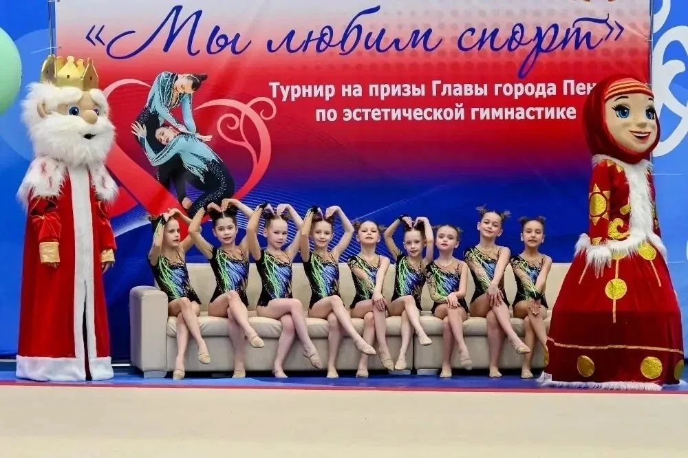 29 апреля прошел турнир по эстетической гимнастике «Мы любим спорт» в г. Пенза и 11 мая турнир «Мемо