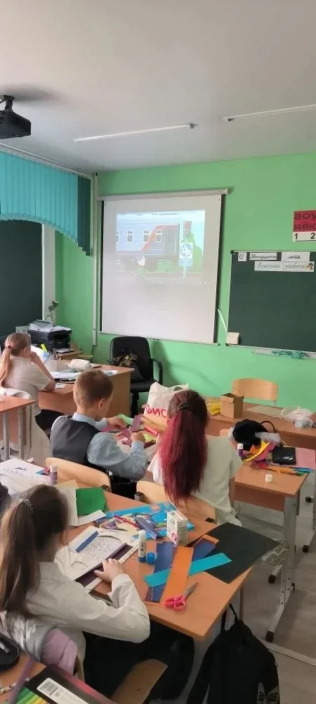 🔉 Единый день безопасности🔉    🚇«Осторожно: железная дорога!»🚇    В рамках единого дня безопасности 