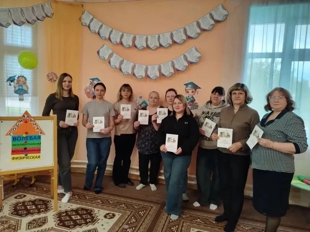 📚🎯🖍️ Перед поступлением в первый класс очень важно вооружить родителей первоклассников необходимыми 