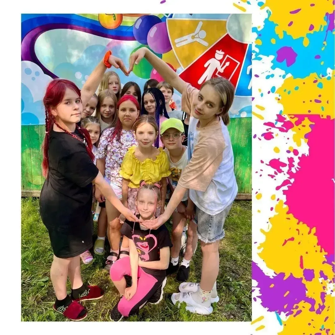 🌼Откройте двери летнего приключения для Вашего ребенка!  🌹Приглашаем юных мечтателей, творцов и иссл