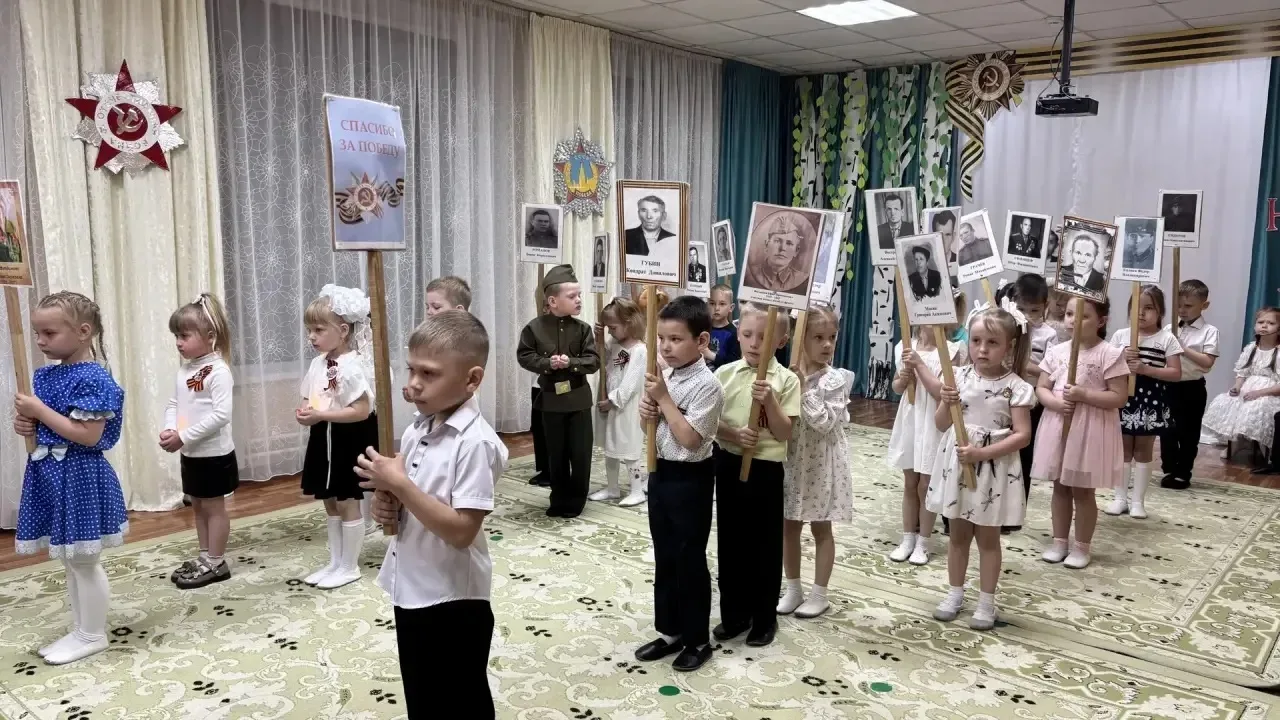 💥Продолжают  традицию передачи дошкольникам ценностей поколения победителей педагоги и родители детс