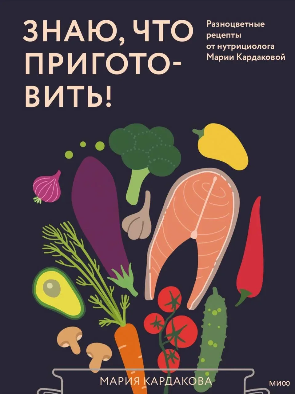 Полезные материалы 📌  Можно было бы сказать, что это совсем не по теме моего канала, но нет. Для мен