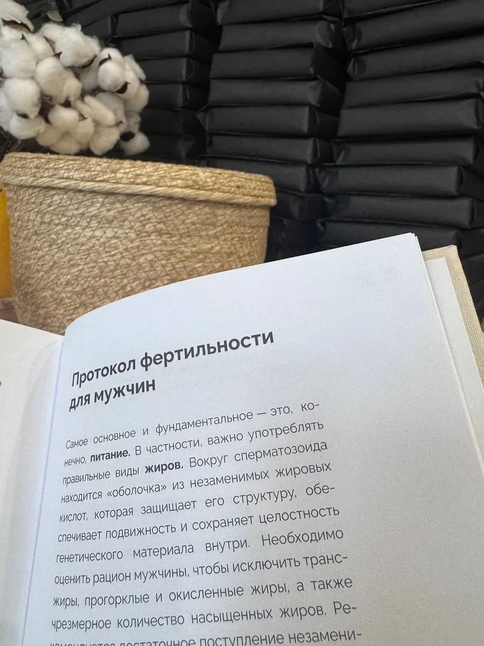Друзья, напоминаю, что 7й том серии книги «Путь к звездам» уже вышел из печати и мы начали рассылку 
