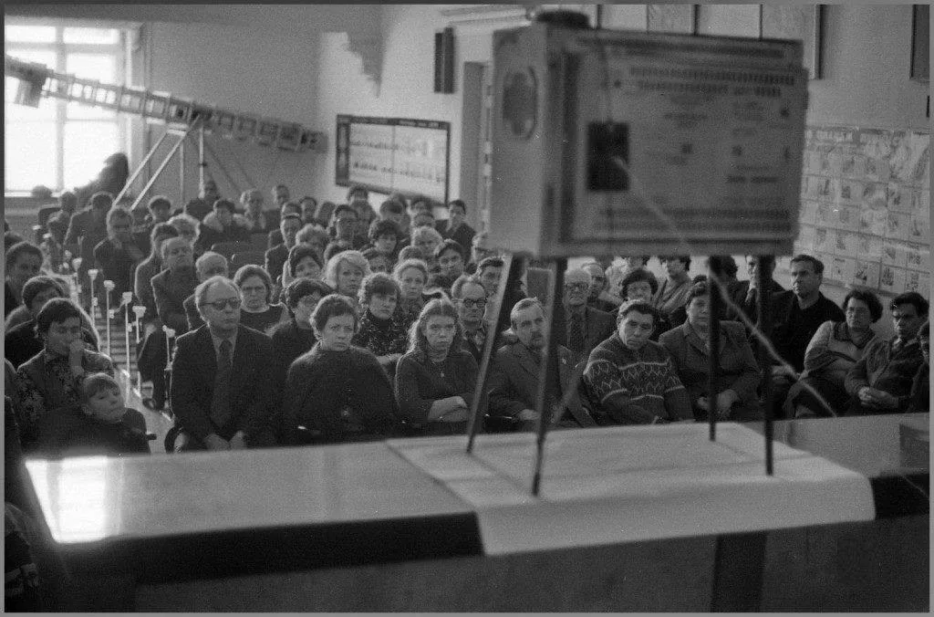 Коллективный просмотр на заводе в Новокузнецке похорон генсека КПСС Юрия Андропова, февраль 1984 год