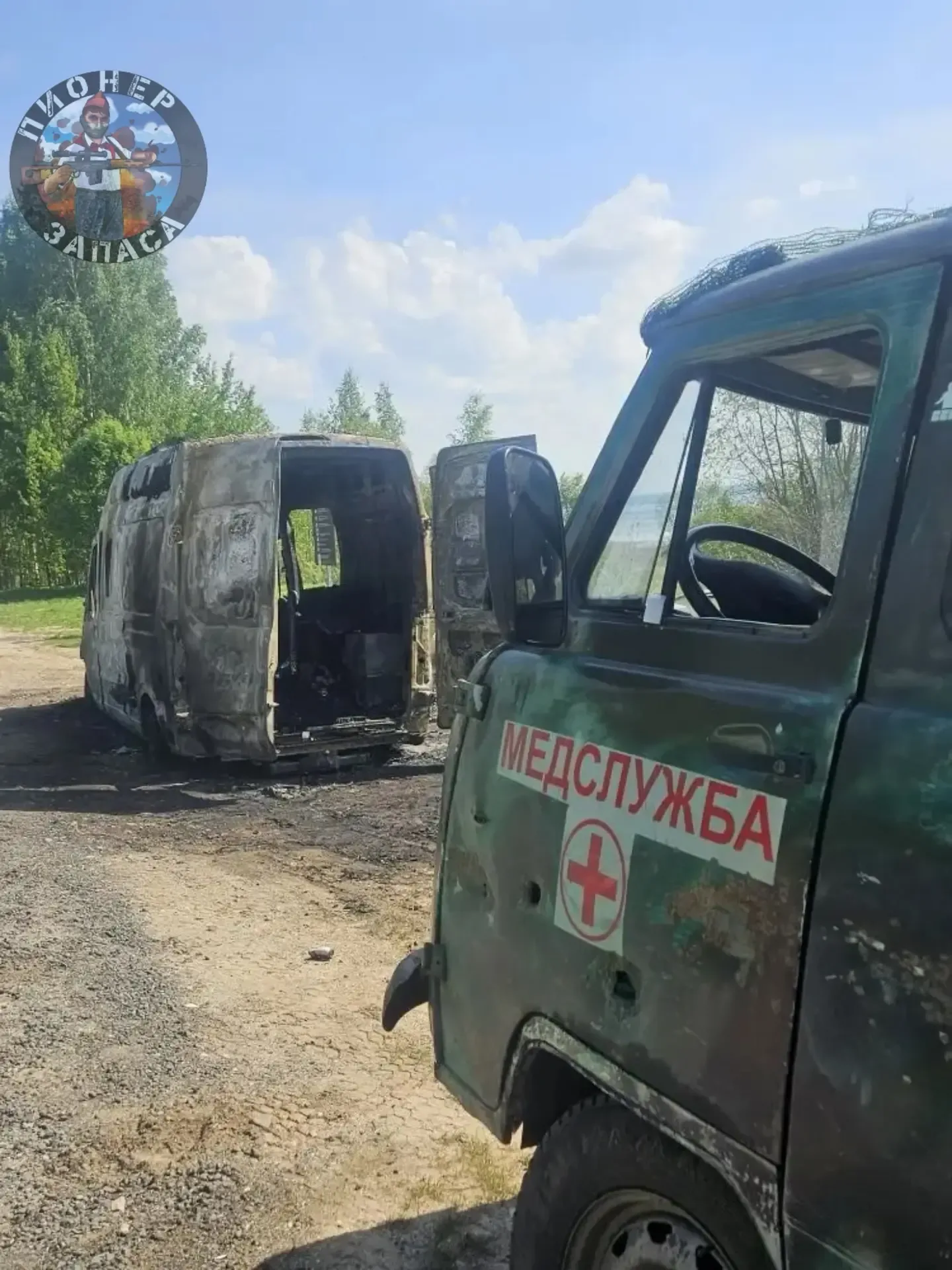 Атакованный украинским беспилотником гражданский автомобиль на просторах нашей необъятной в глубине 