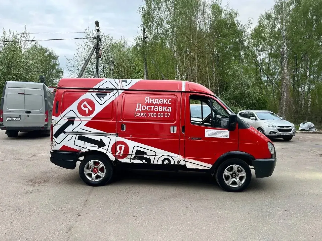 Газель Соболь  2.5 МКПП 2007 год  ✅авто обслужен, мотор, коробка без нареканий, не троит не дымит ✅п