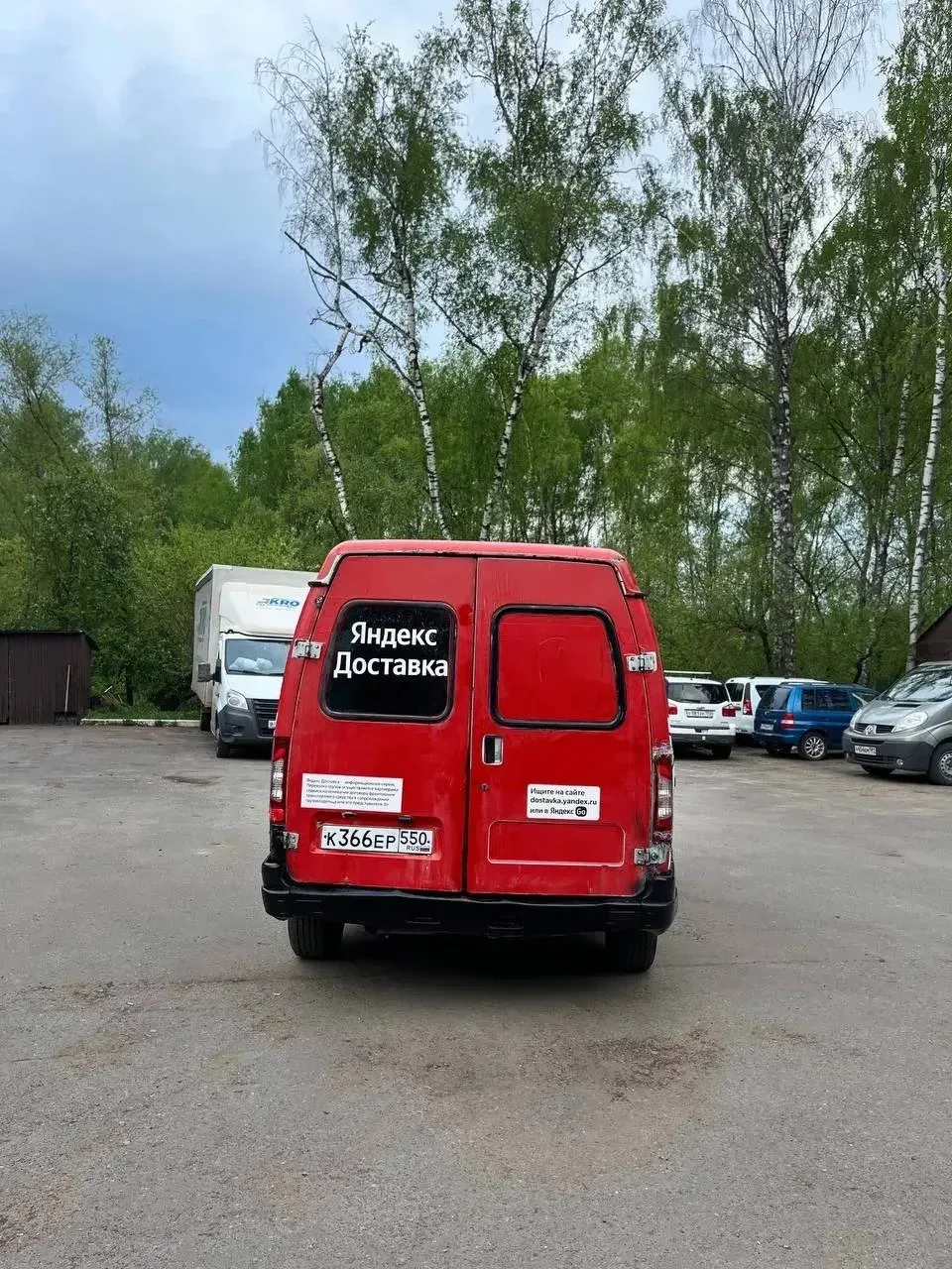 Газель Соболь  2.5 МКПП 2007 год  ✅авто обслужен, мотор, коробка без нареканий, не троит не дымит ✅п