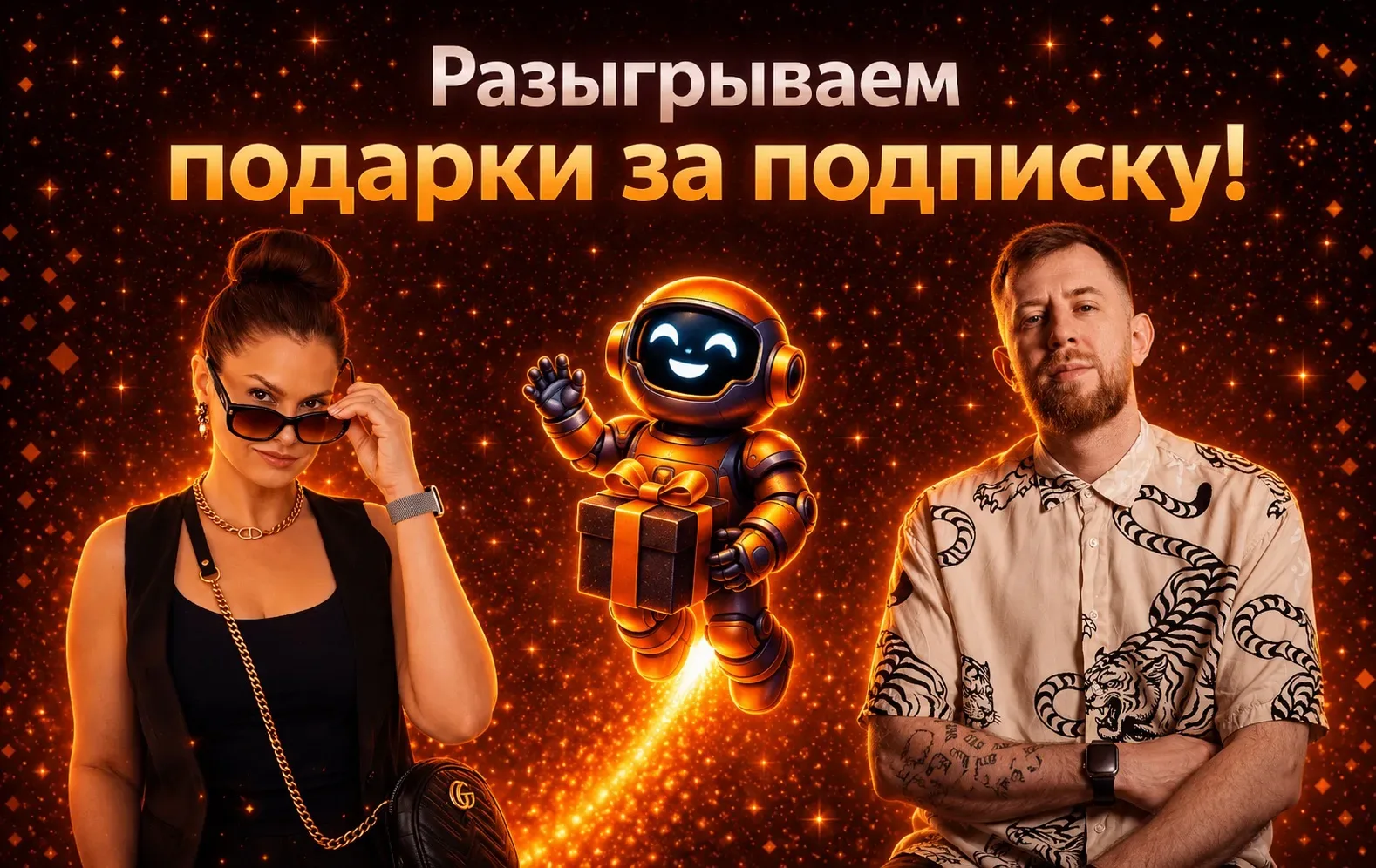 🔥 Хочу познакомить вас с моим партнером — Ольга Берек   Многие из вас и так прекрасно ее знают — Оль