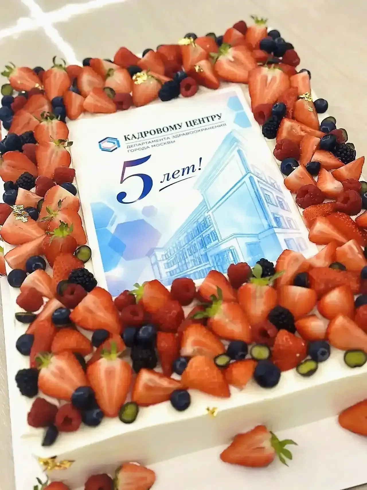 🎉Продолжаем принимать поздравления   Всю неделю (может, и больше 😂) будем много говорить о Кадровом 