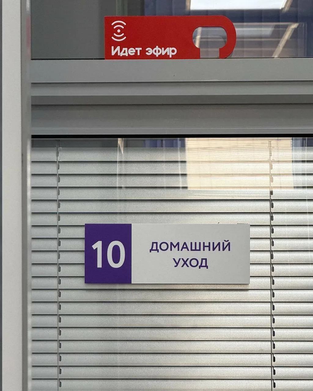 Новая рабочая неделя в учебном центре уже началась 🎀  Подсмотрели за нашими технологами (передавали 