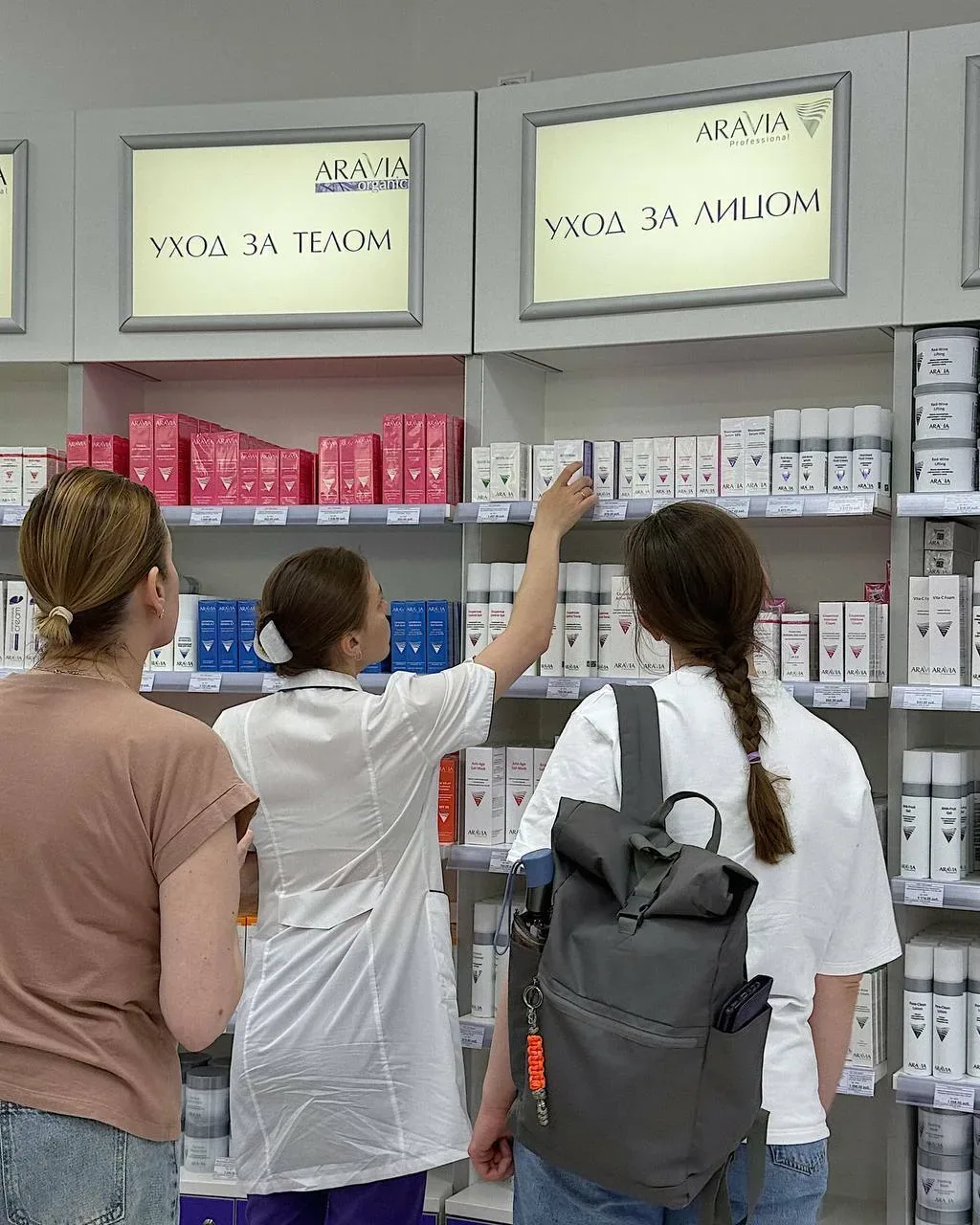 Новая рабочая неделя в учебном центре уже началась 🎀  Подсмотрели за нашими технологами (передавали 