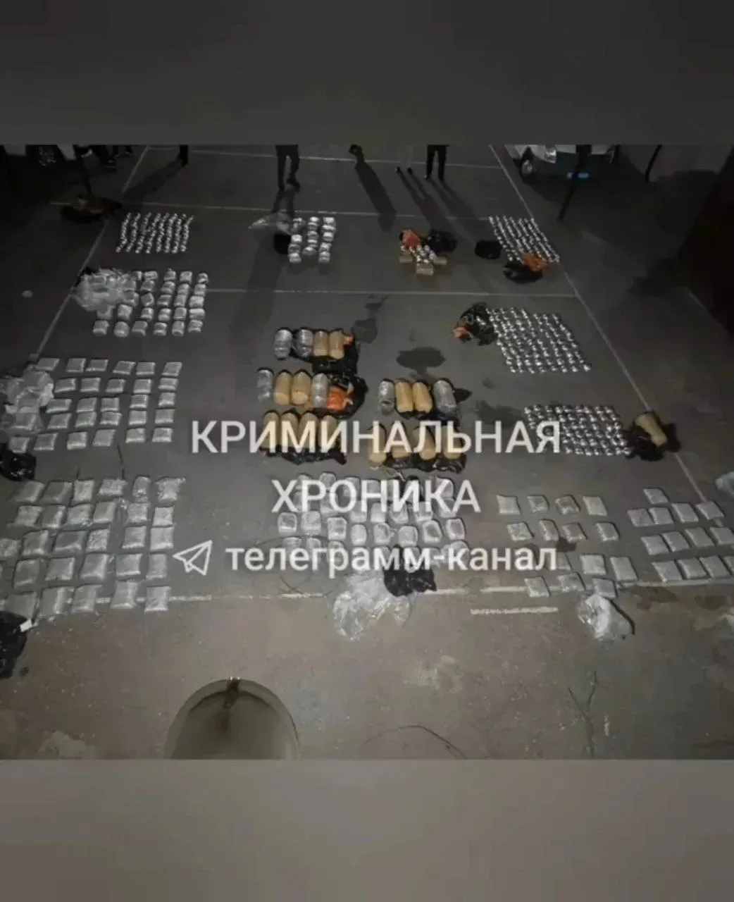 Через Каспийское море в Дагестан пытались провезти 526 кг наркотиков 💊    Семерым подозреваемым гроз