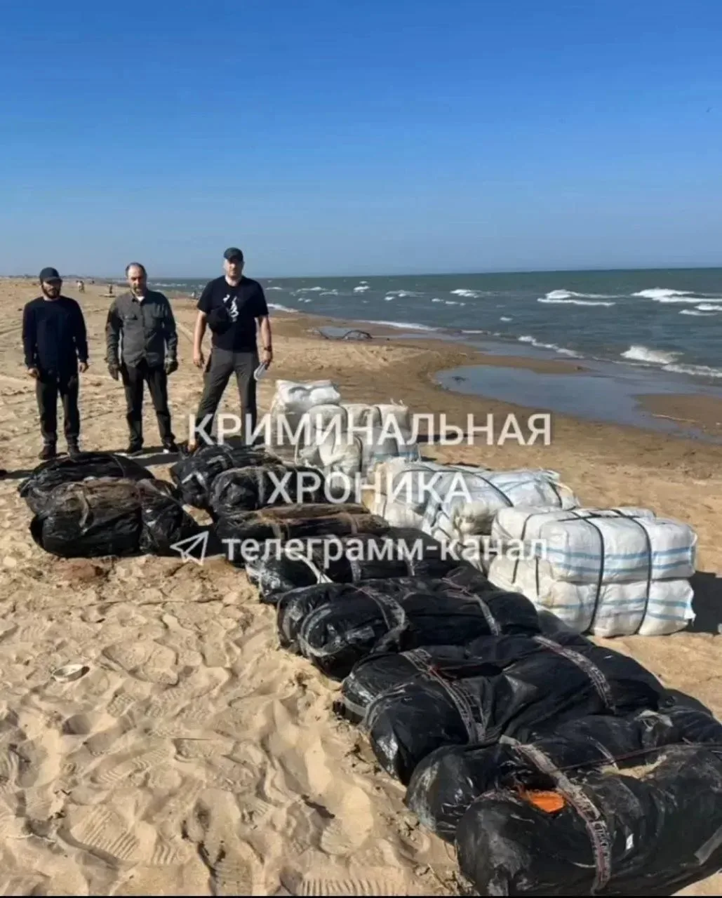 Через Каспийское море в Дагестан пытались провезти 526 кг наркотиков 💊    Семерым подозреваемым гроз
