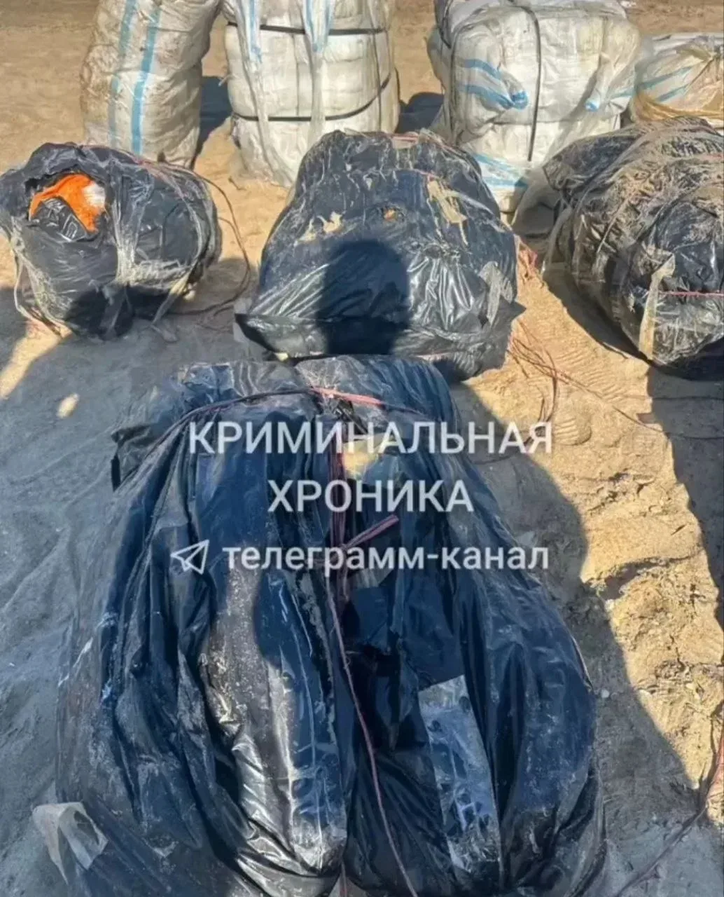 Через Каспийское море в Дагестан пытались провезти 526 кг наркотиков 💊    Семерым подозреваемым гроз