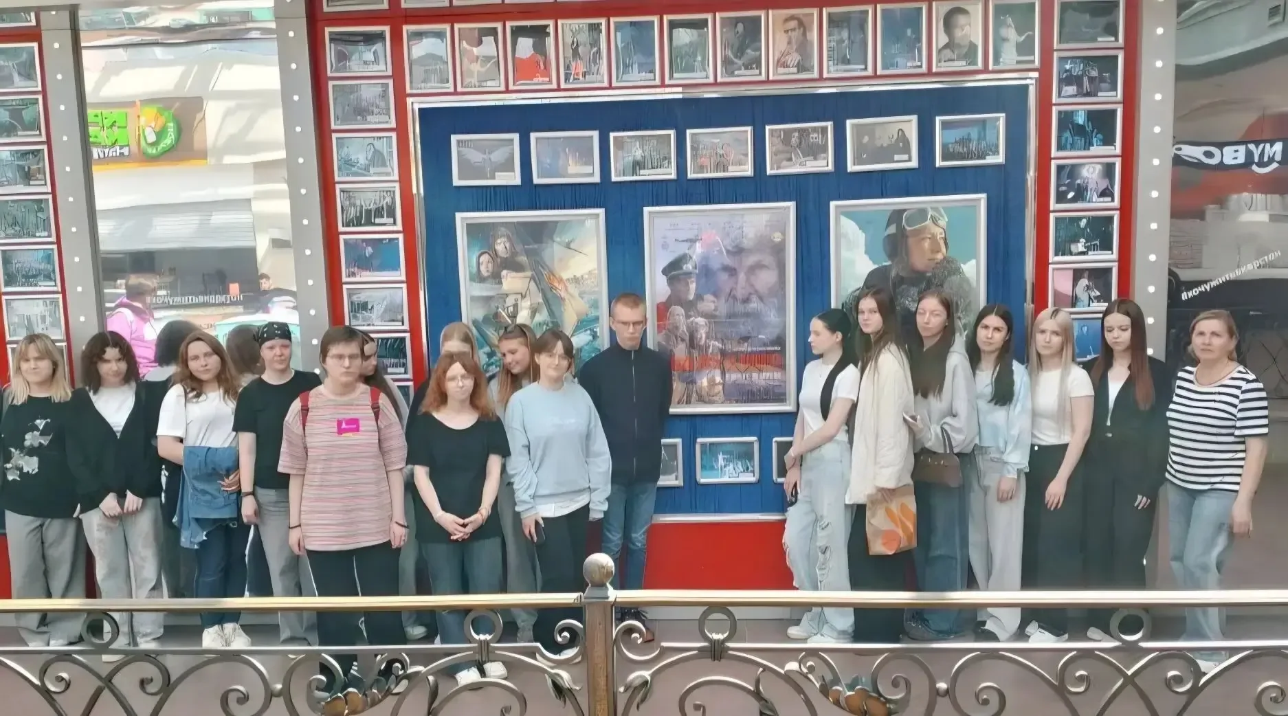 🇷🇺 Первокурсники специальности «Туризм и гостеприимство» (группы 1751 и 1752) приняли участие в прос