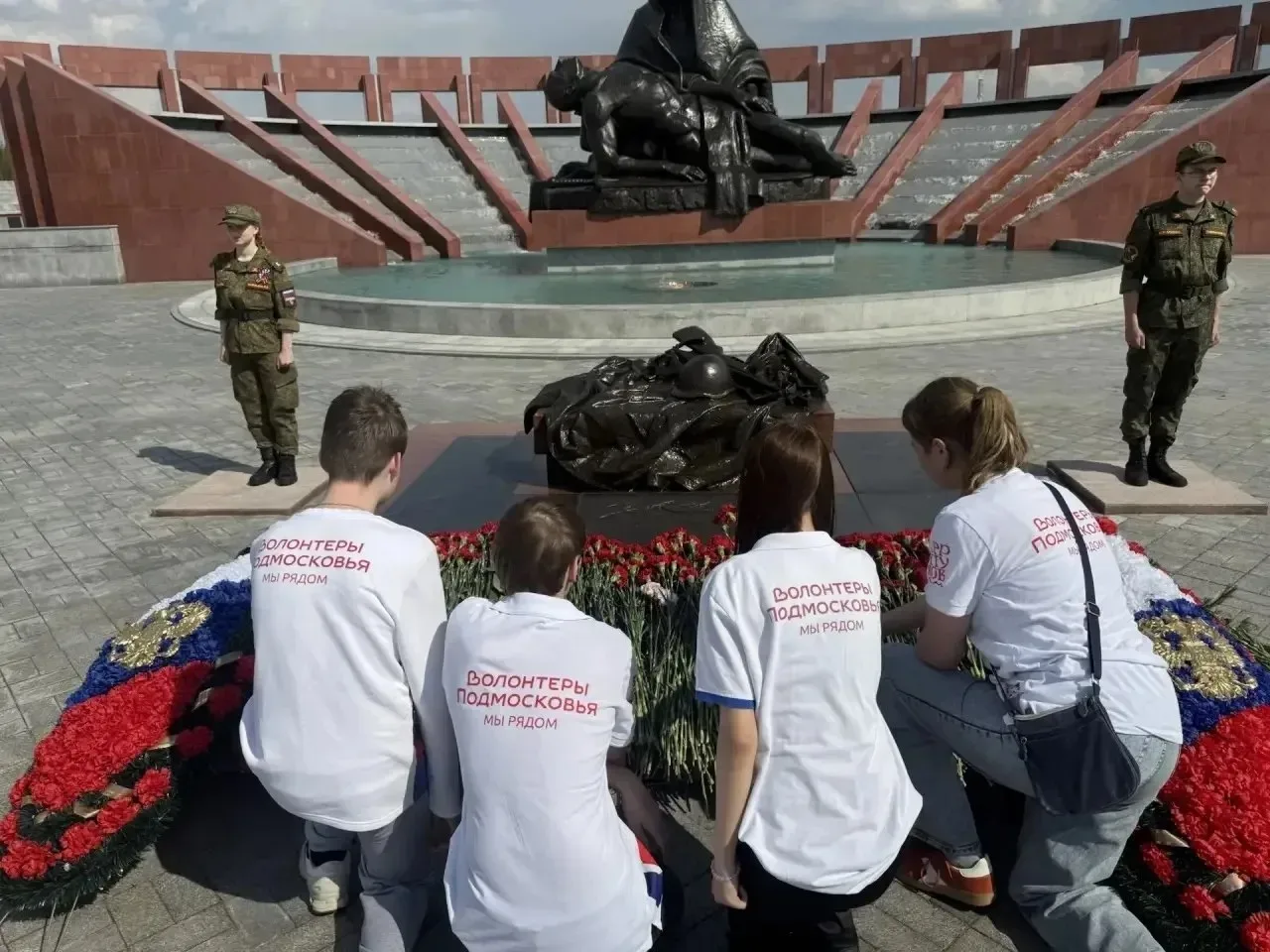 Федеральный военный мемориал «Пантеон защитников Отечества» 8 мая выдался очень важный, трогательный