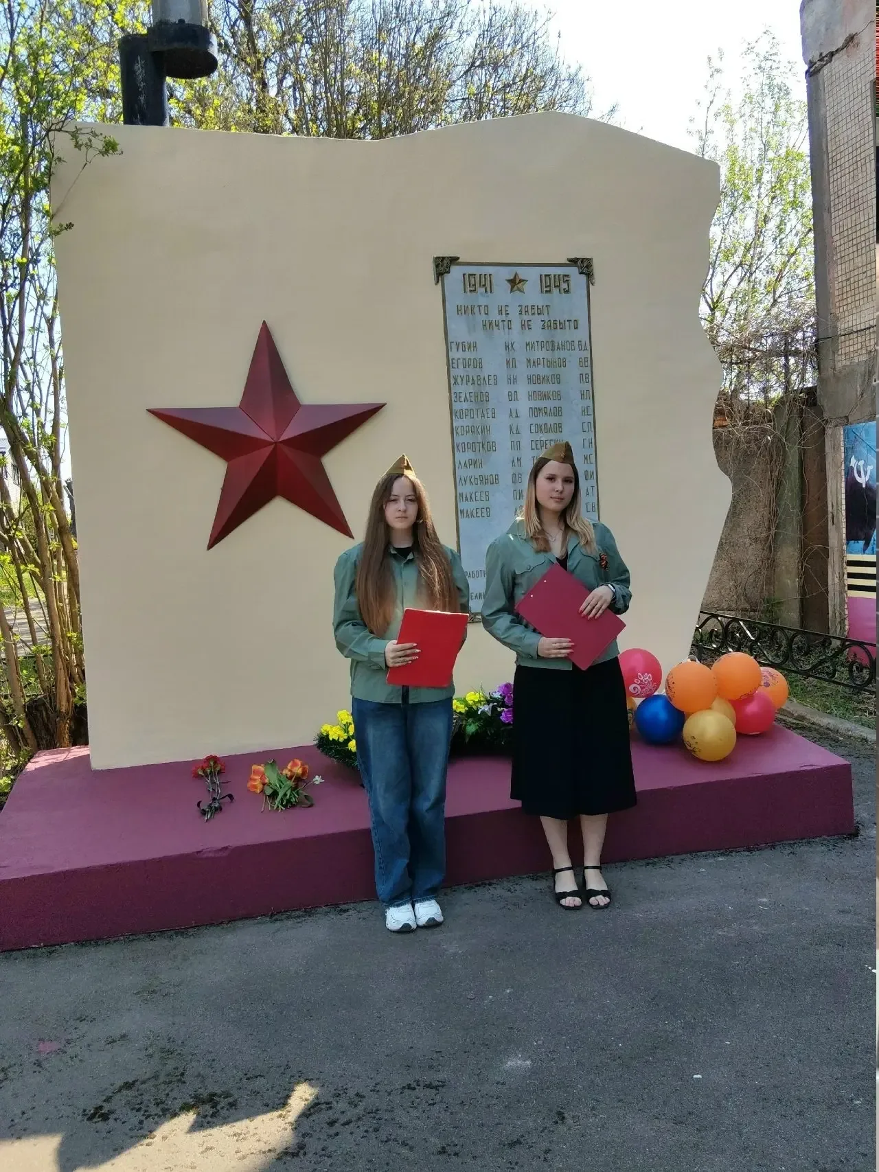 Встреча поколений в Серпуховском колледже: «Память, объединяющая сердца» В преддверии Дня Победы в В