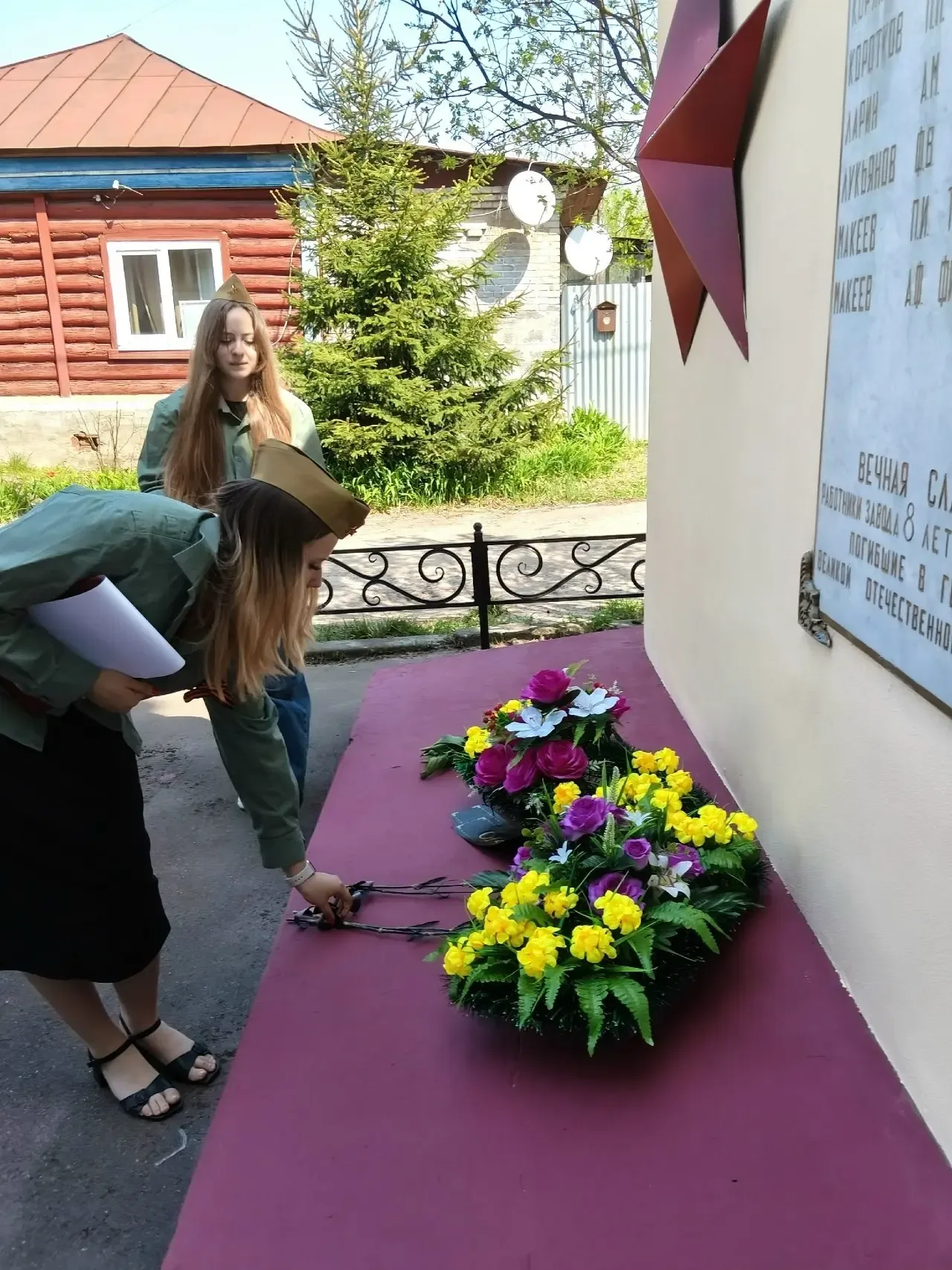 Встреча поколений в Серпуховском колледже: «Память, объединяющая сердца» В преддверии Дня Победы в В