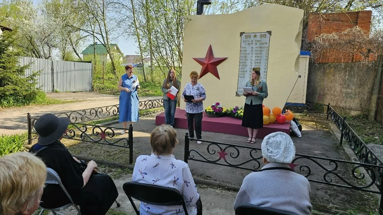 Встреча поколений в Серпуховском колледже: «Память, объединяющая сердца» В преддверии Дня Победы в В